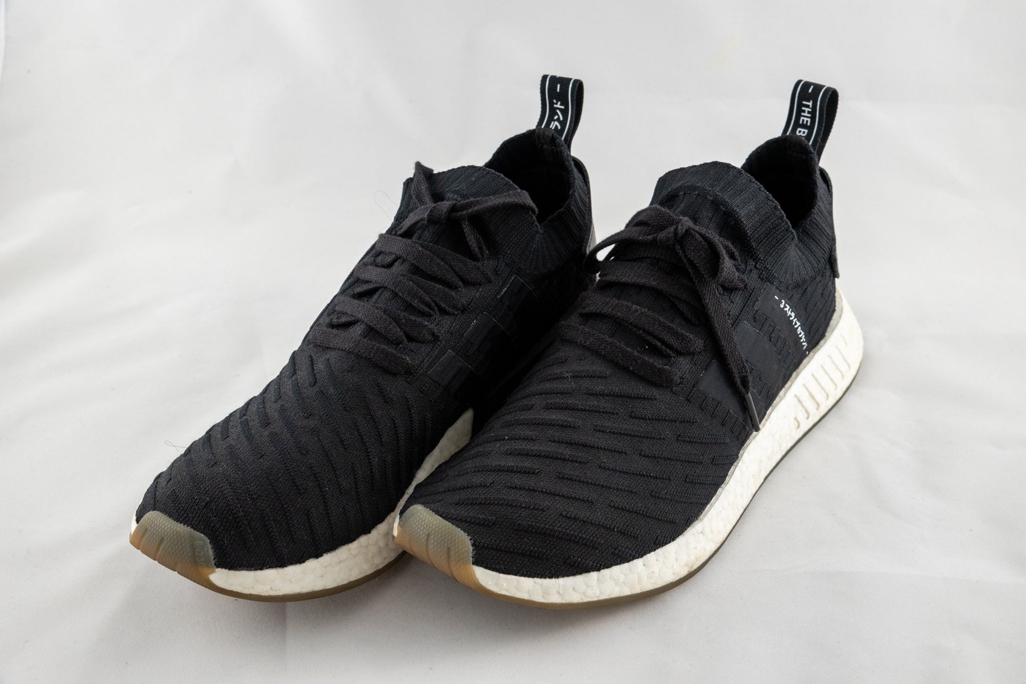 nmd r2 japan pack